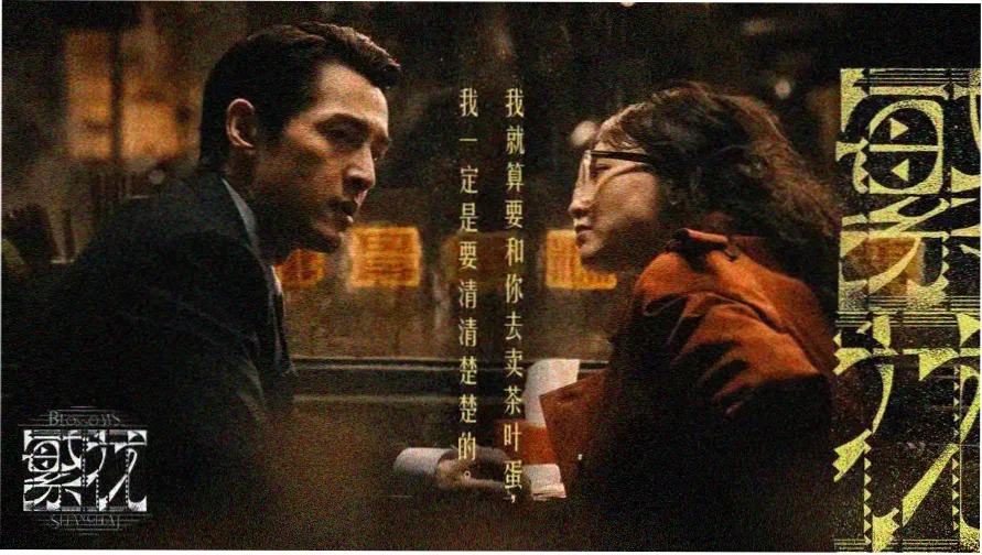 久久成人亚洲 热门推荐